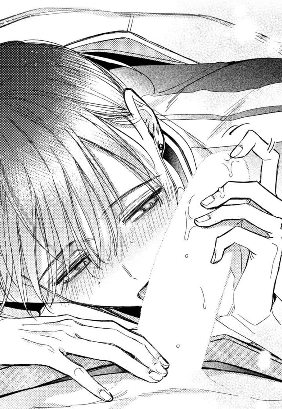 바다 밑 산호 속에는 58화