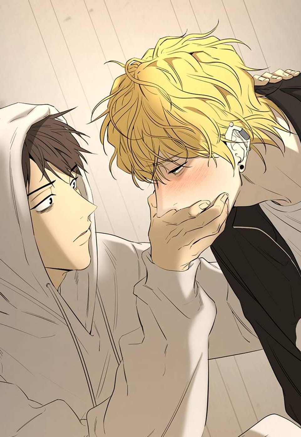 양일우와 나 25화