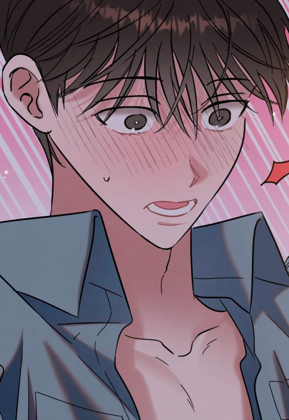 플레이스 투 비(개정판) 12화