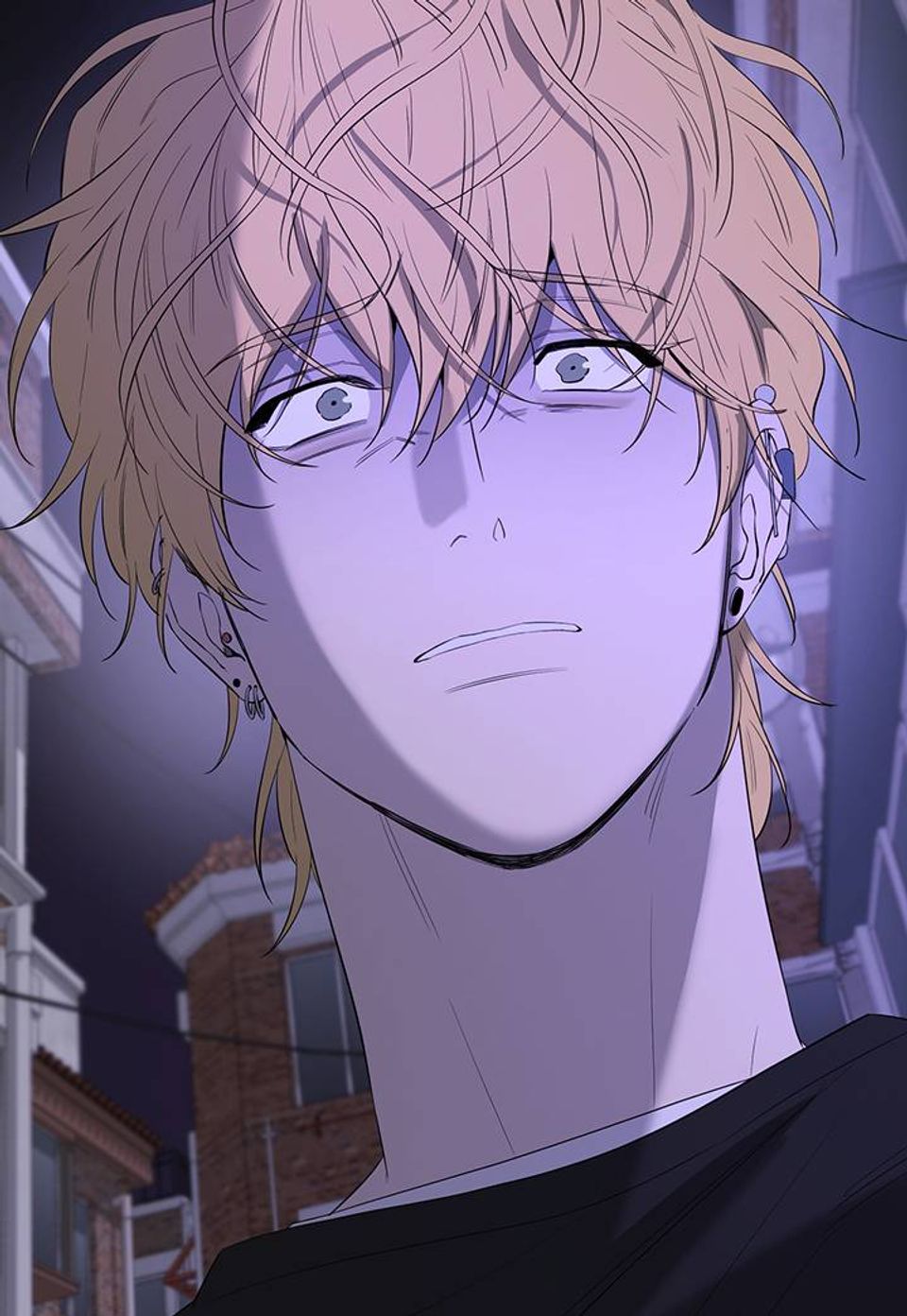 양일우와 나 29화