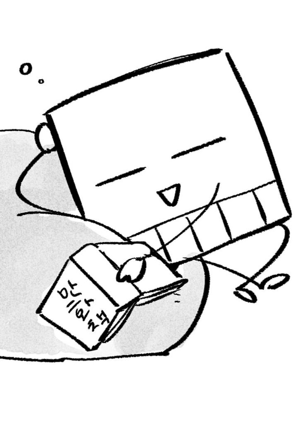 바다 밑 산호 속에는 완결 후기