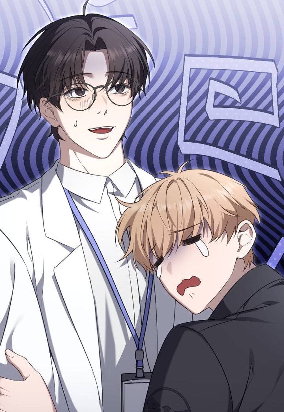 테소로 오브 더 가이드 35화