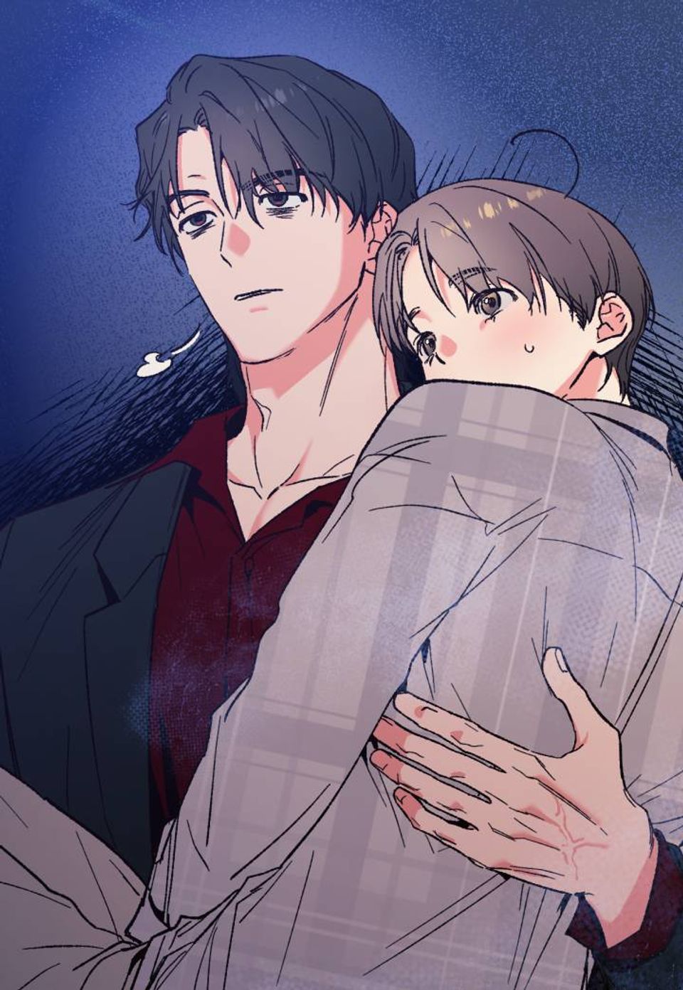 귀신도 꿈을 꿀까요?(개정판) 3화