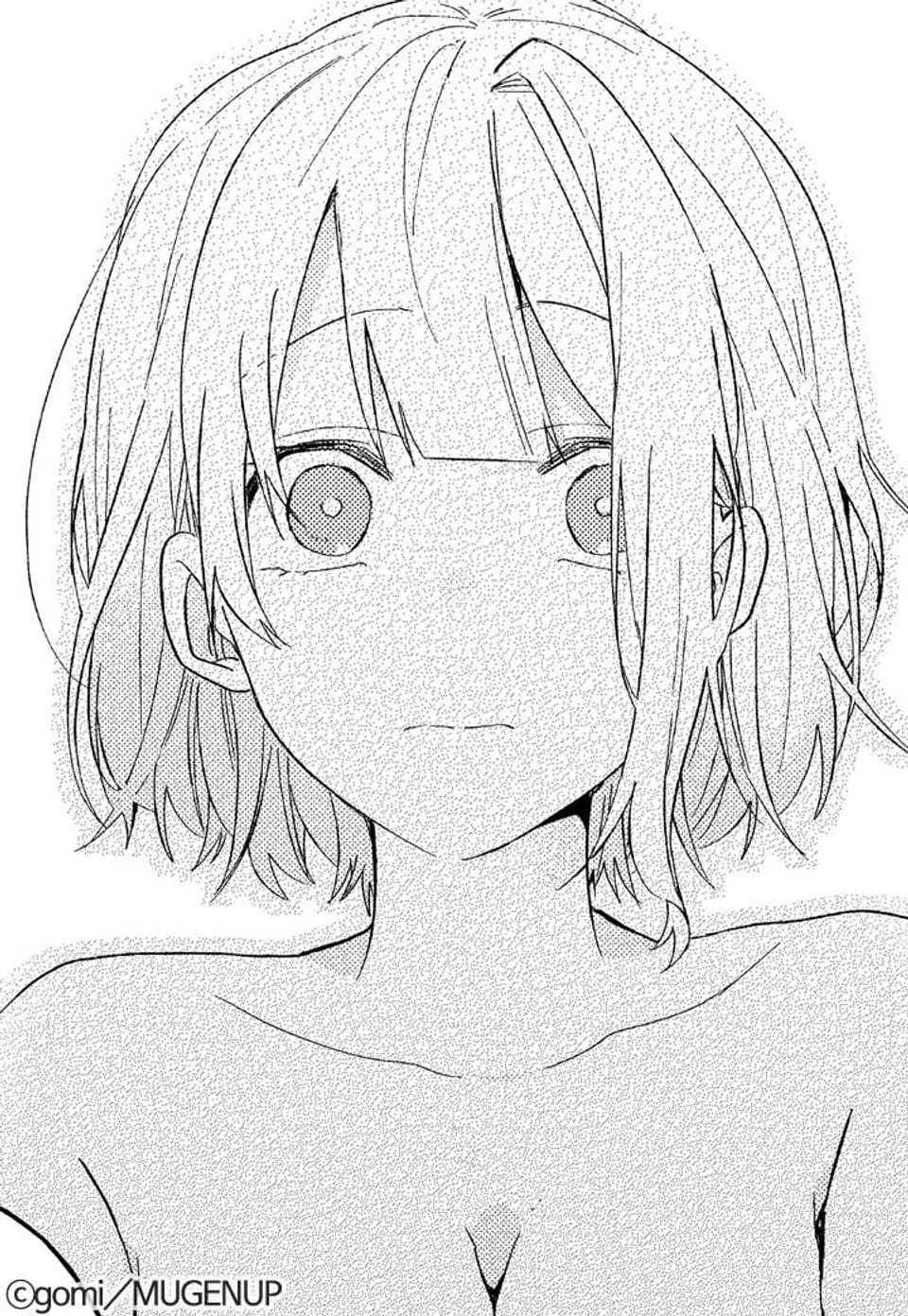 연하 소꿉친구가 제 엉덩이를 너무 좋아해요 ~16년 동안 사랑받았나 봐요~ [스크롤] 11화