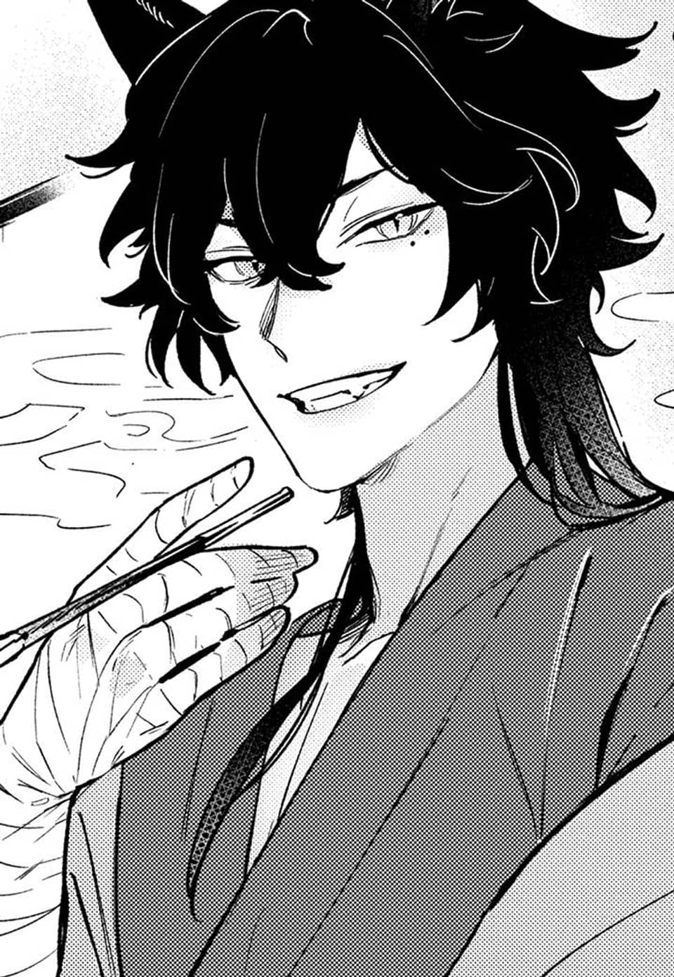 [라르고] 신과 임모럴 [스크롤] 1화