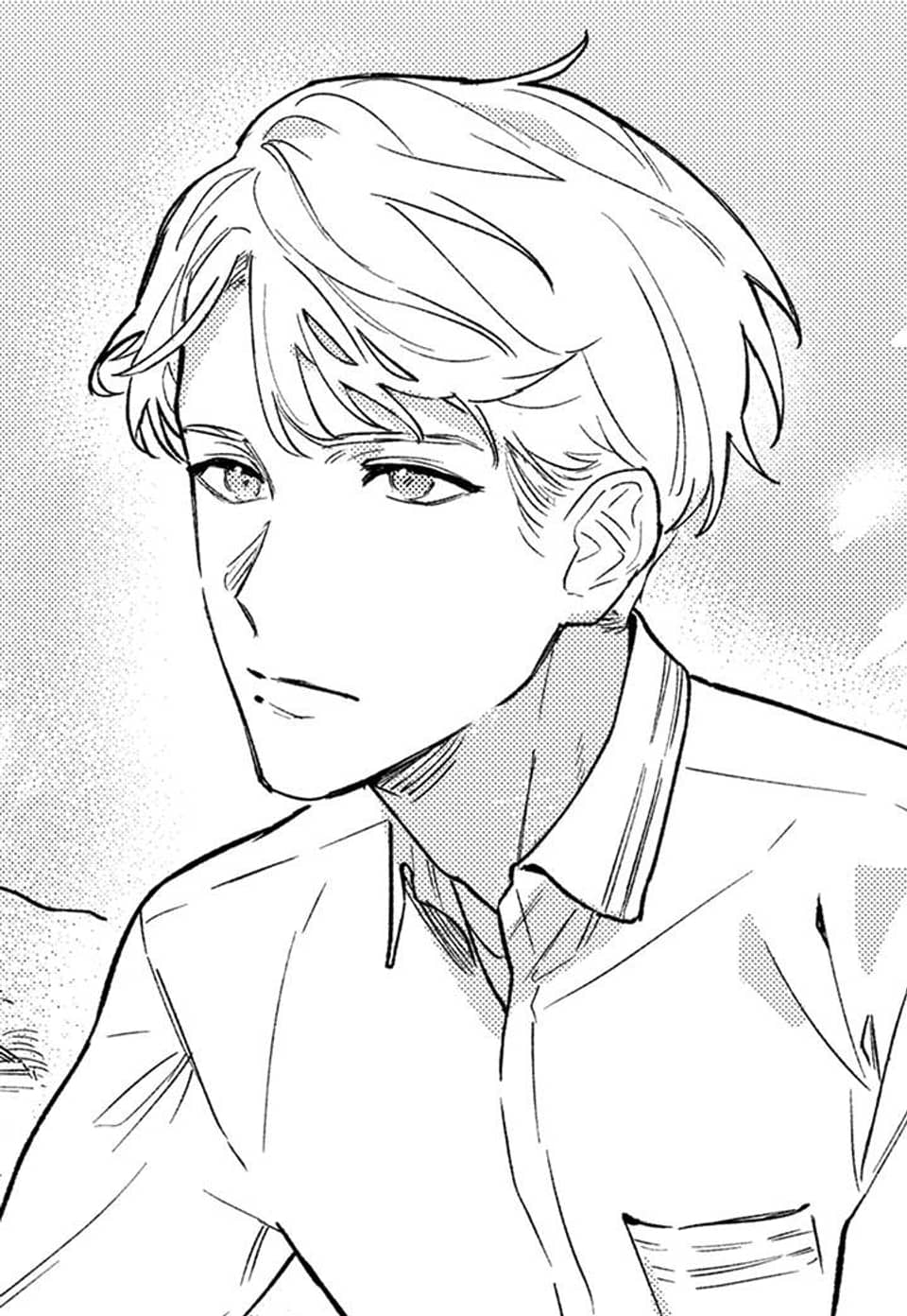 [라르고] 신과 임모럴 [스크롤] 2화