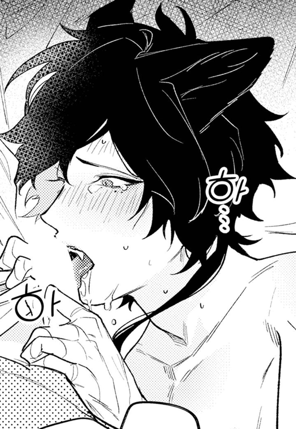 [라르고] 신과 임모럴 [스크롤] 5화