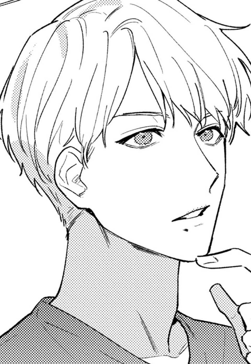 [라르고] 신과 임모럴 [스크롤] 8화