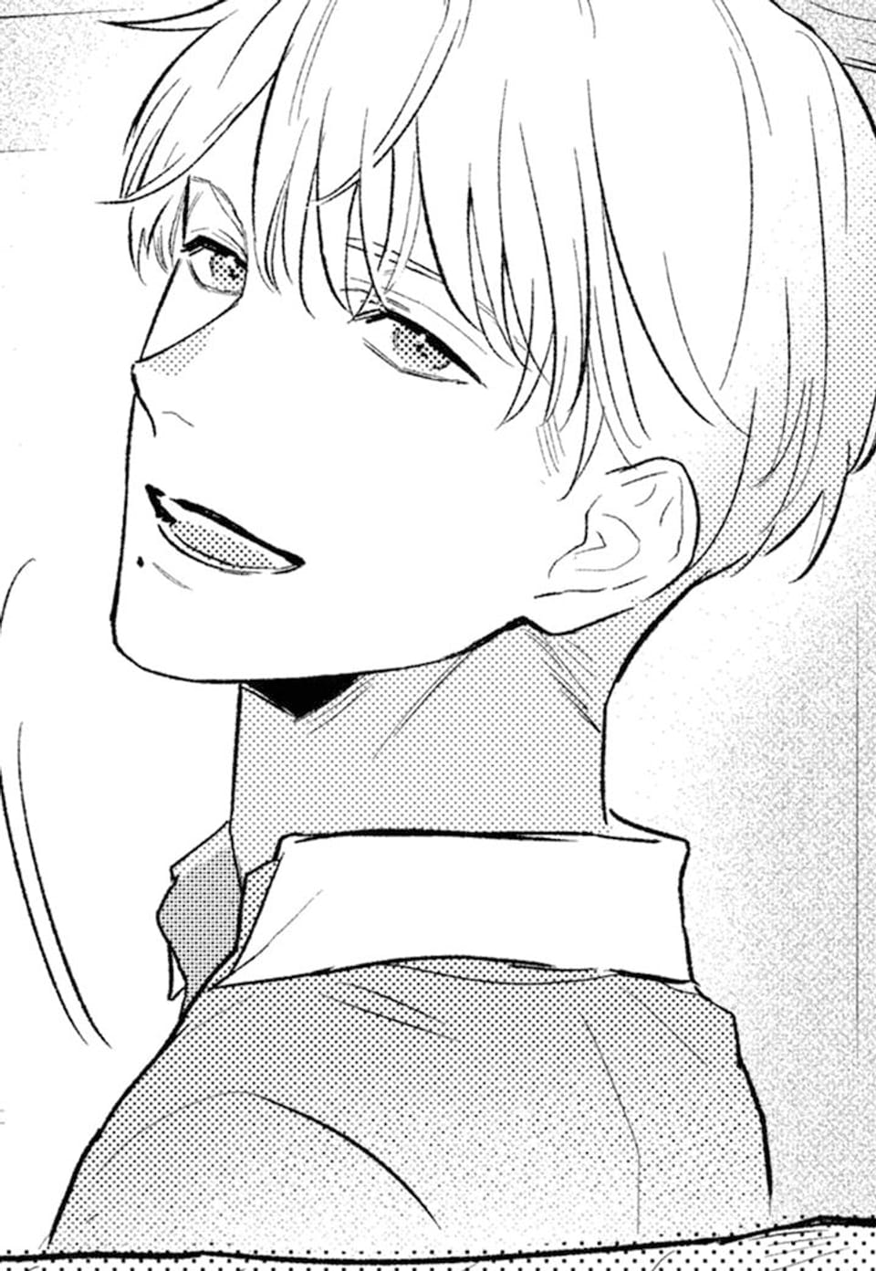 [라르고] 신과 임모럴 [스크롤] 12화