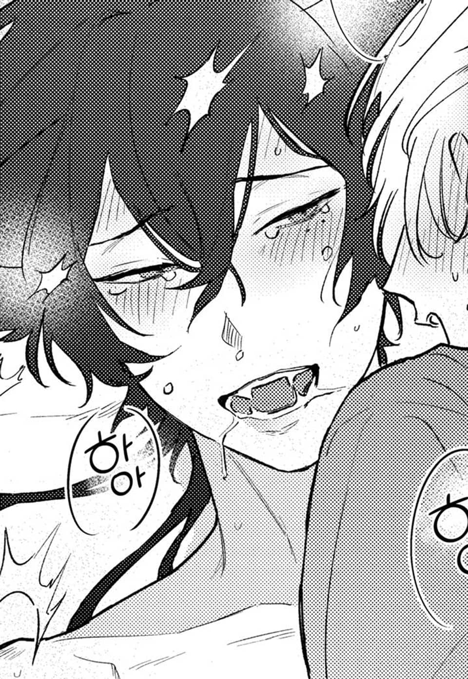 [라르고] 신과 임모럴 [스크롤] 14화