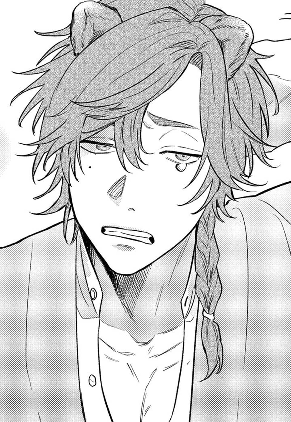 [라르고] 신과 임모럴 [스크롤] 15화