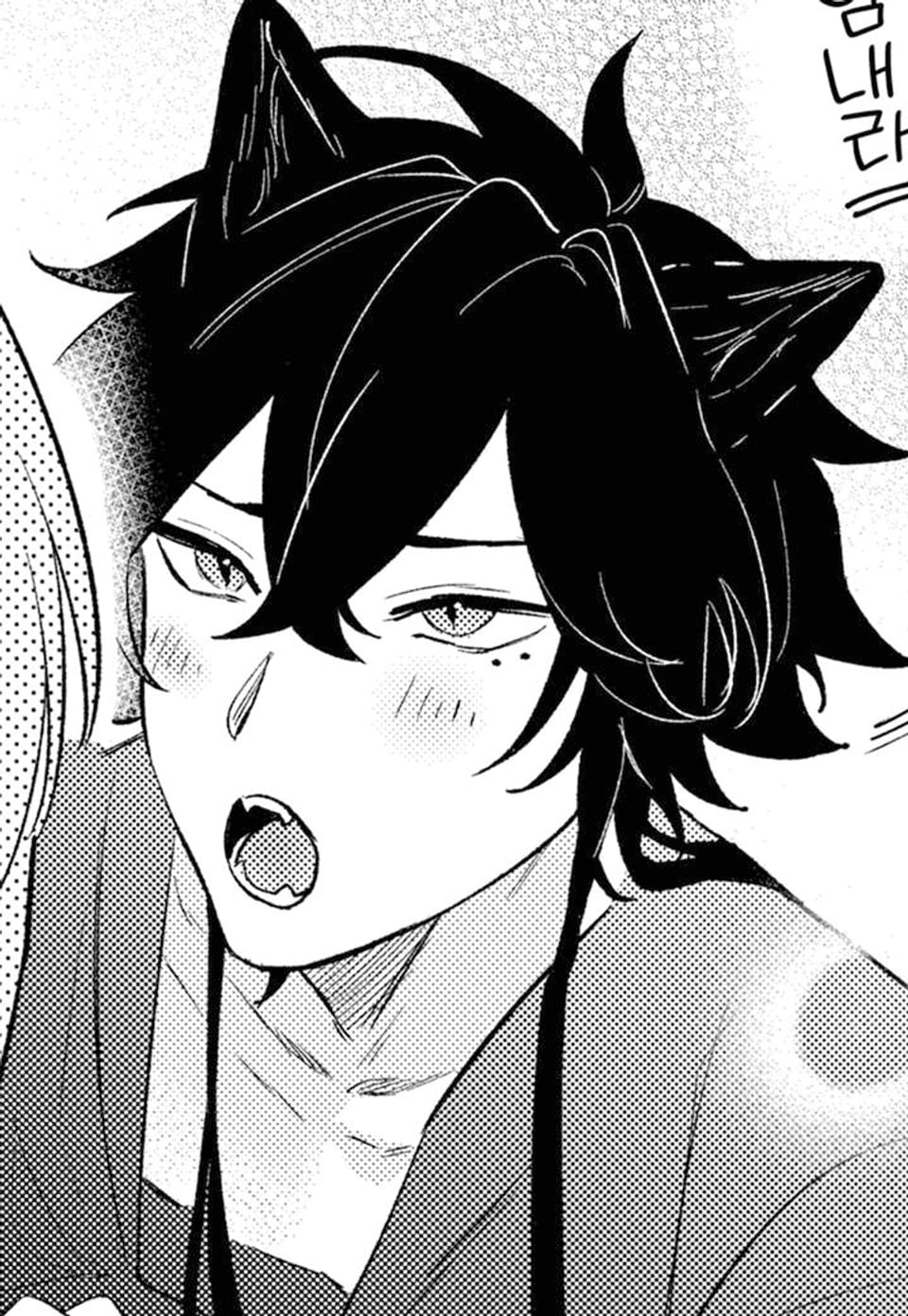 [라르고] 신과 임모럴 [스크롤] 16화