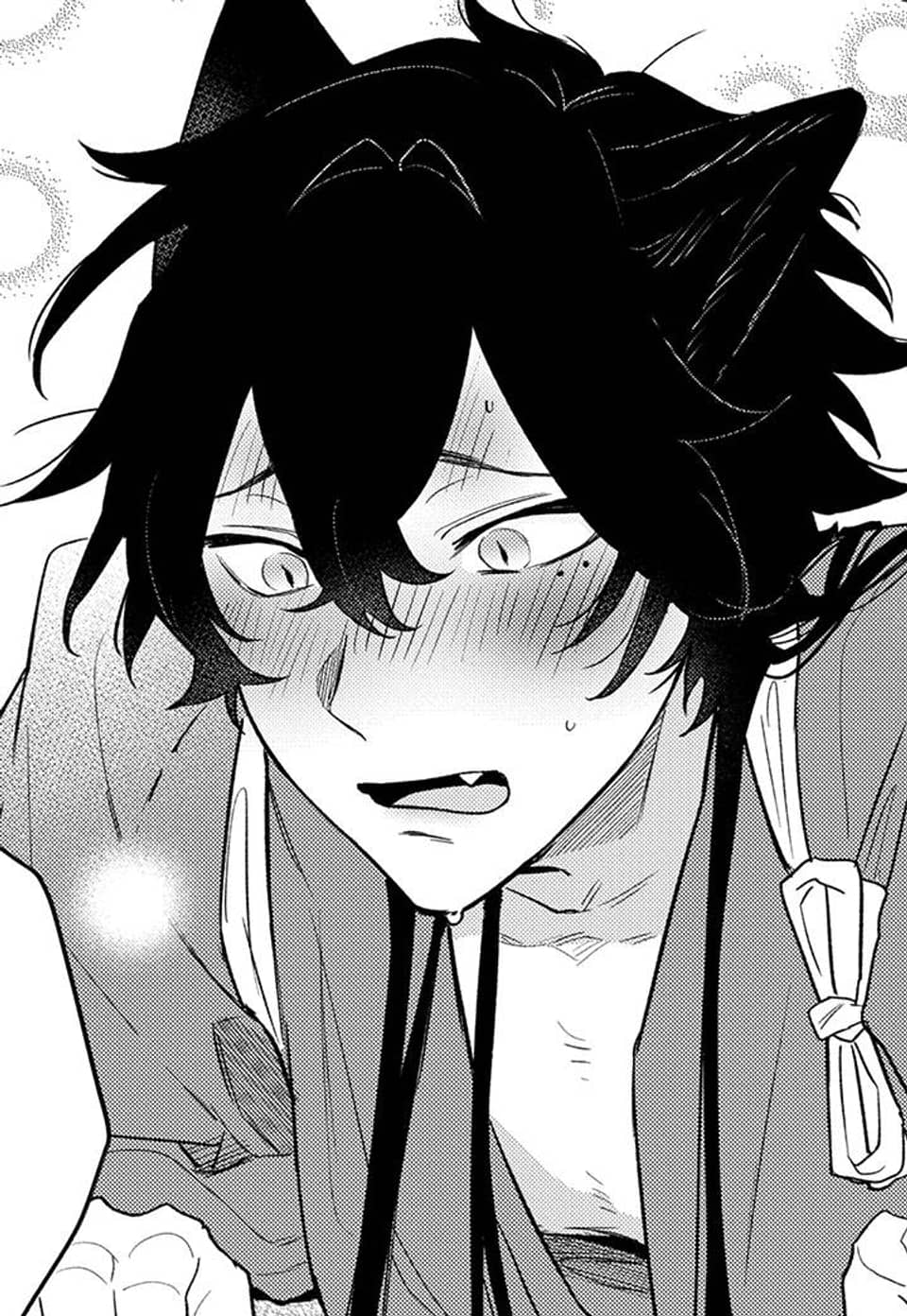 [라르고] 신과 임모럴 [스크롤] 18화