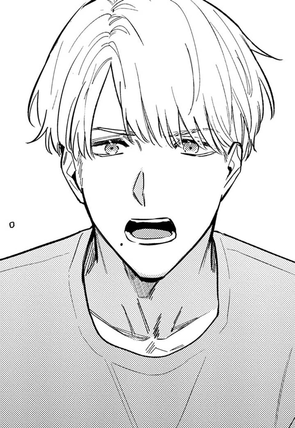 [라르고] 신과 임모럴 [스크롤] 21화