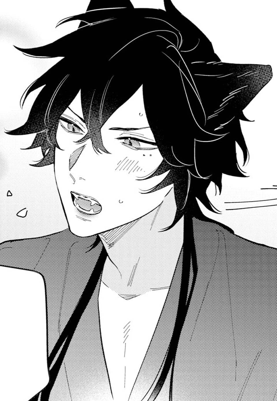 [라르고] 신과 임모럴 [스크롤] 22화