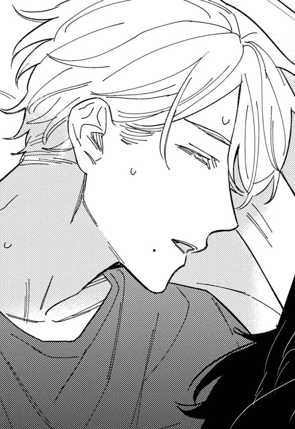 [라르고] 신과 임모럴 [스크롤] 23화