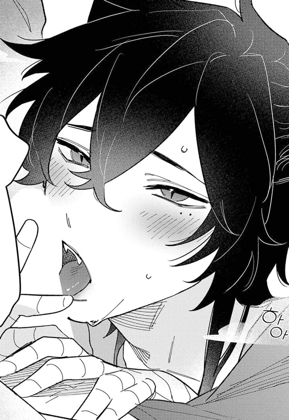 [라르고] 신과 임모럴 [스크롤] 24화