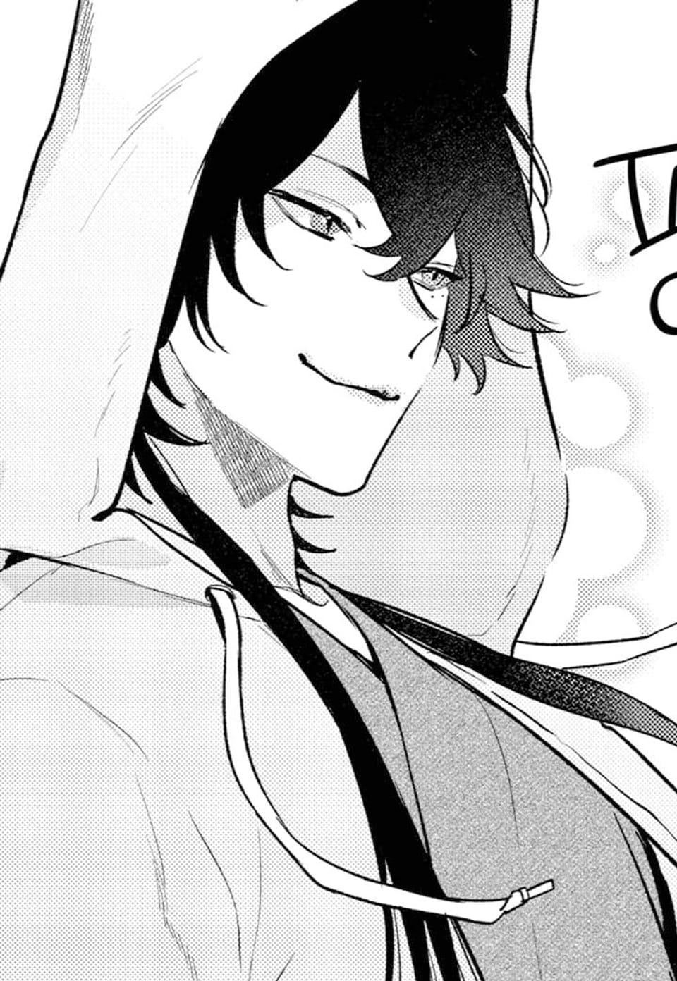 [라르고] 신과 임모럴 [스크롤] 28화