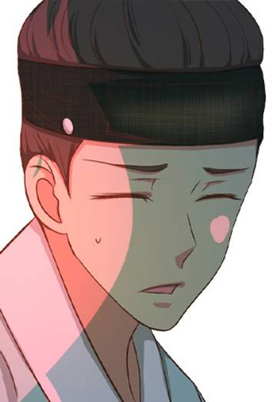 내사랑 돗가비 63화