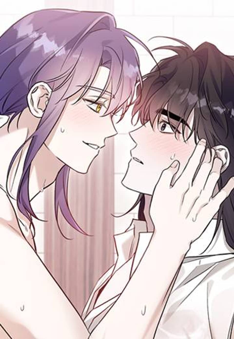 내 친구가 마왕이 될 것 같다 [개정판] 14화
