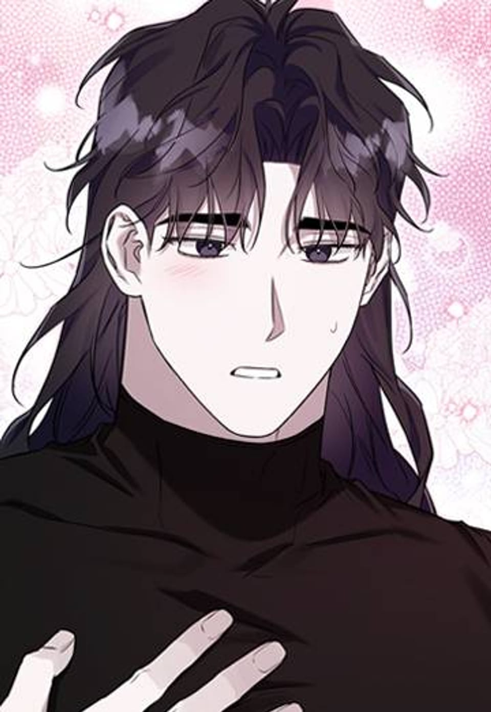 내 친구가 마왕이 될 것 같다 17화