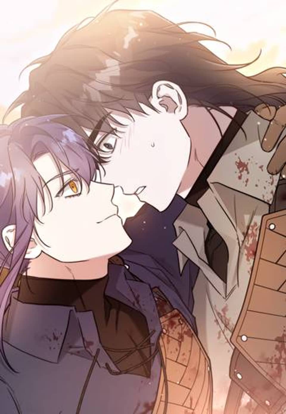 내 친구가 마왕이 될 것 같다 [개정판] 23화