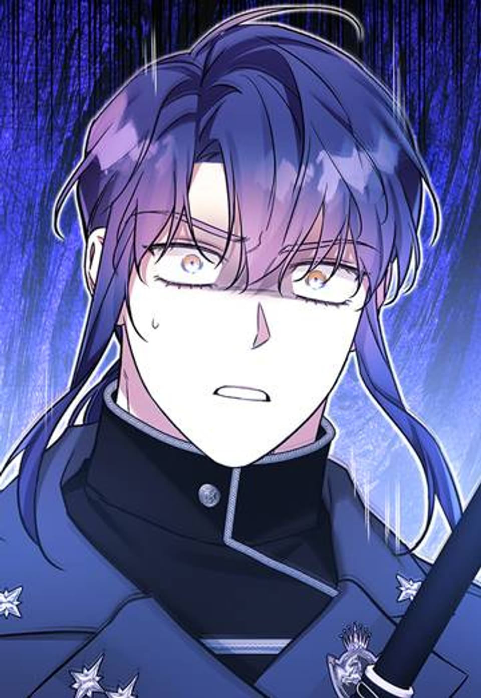 내 친구가 마왕이 될 것 같다 25화