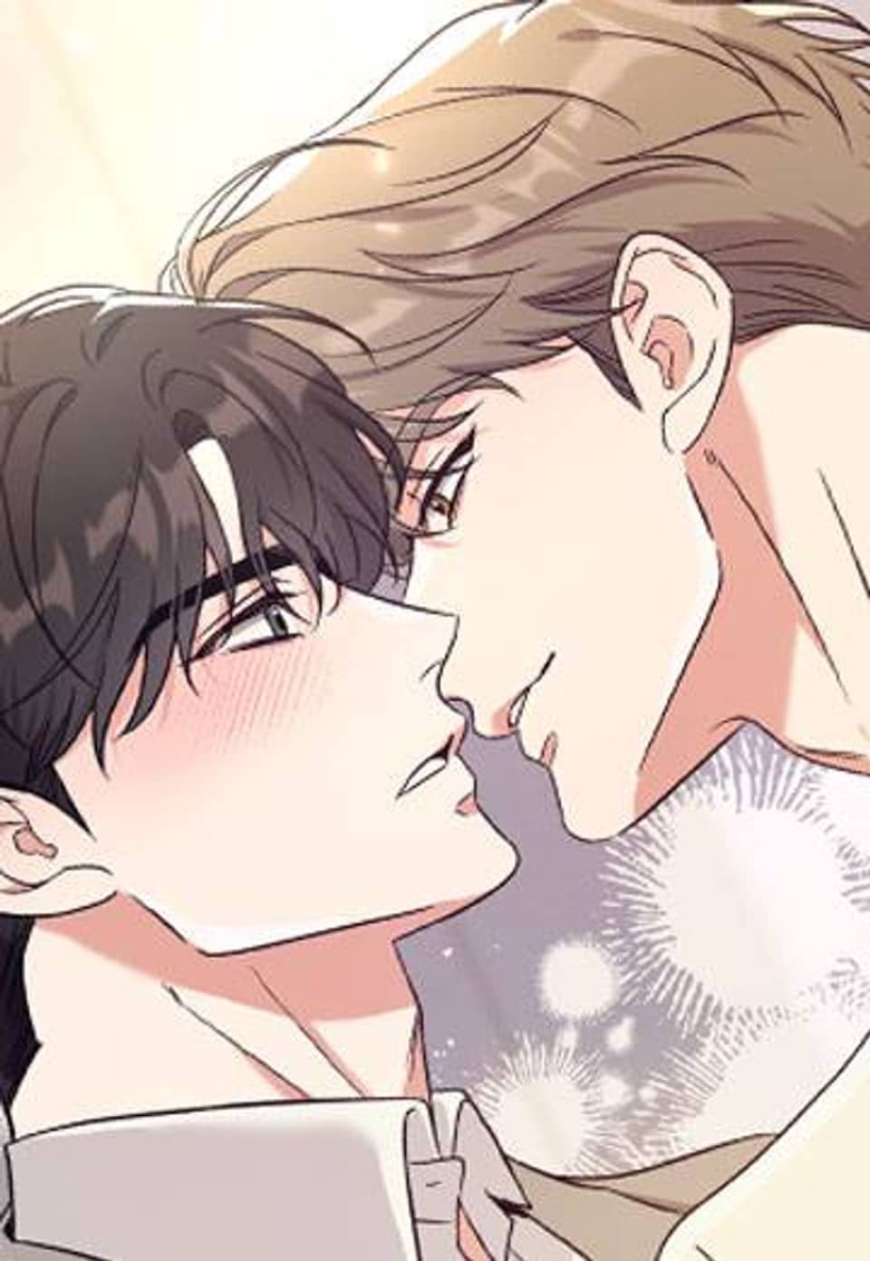 패치워크 [개정판] 2화