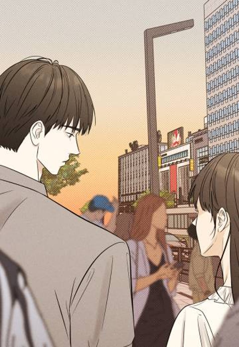 우기 12화