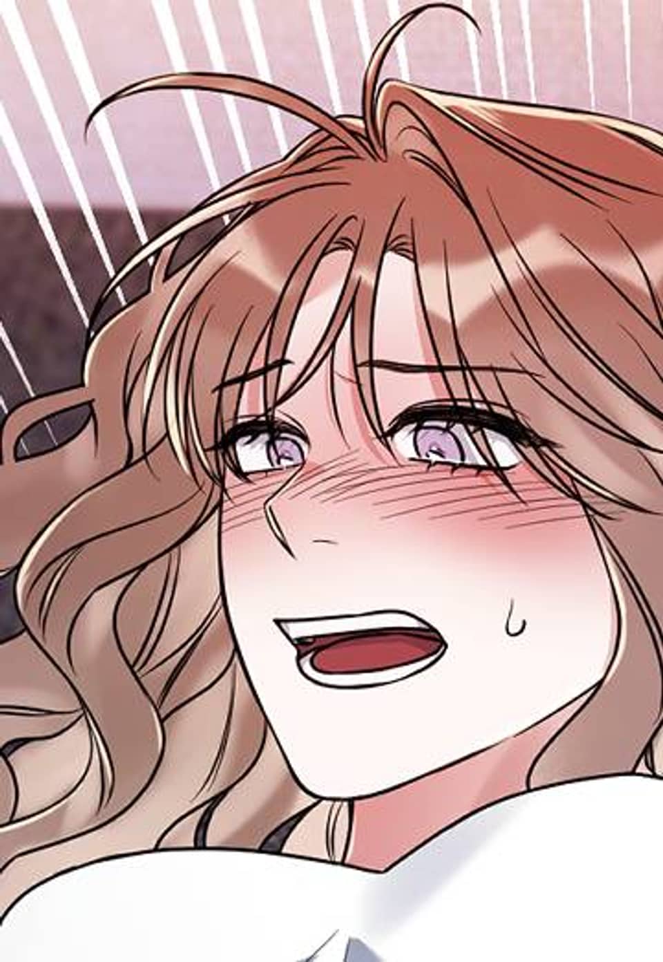 헤어진 적 없는 16화