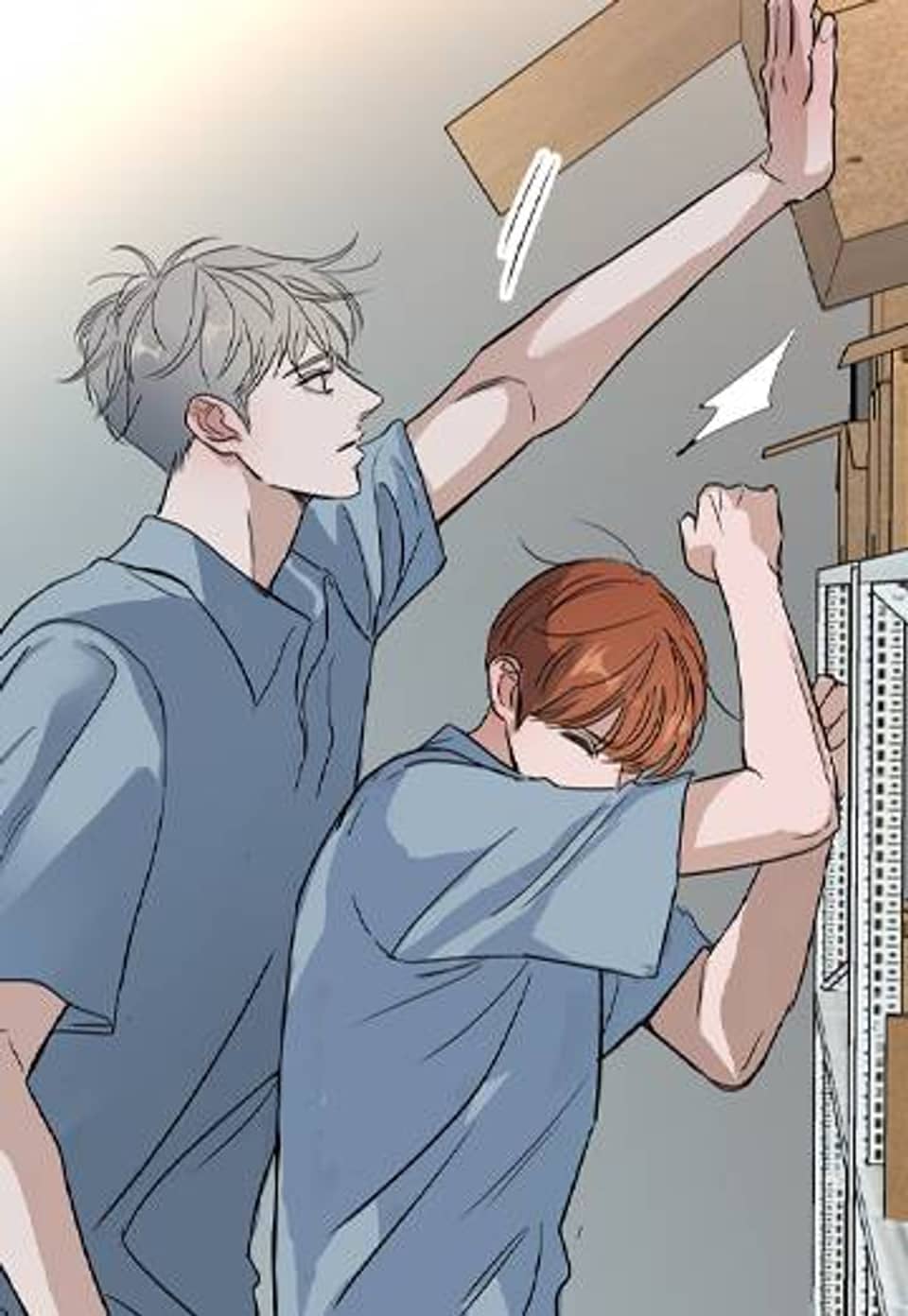 달과 에메랄드 18화