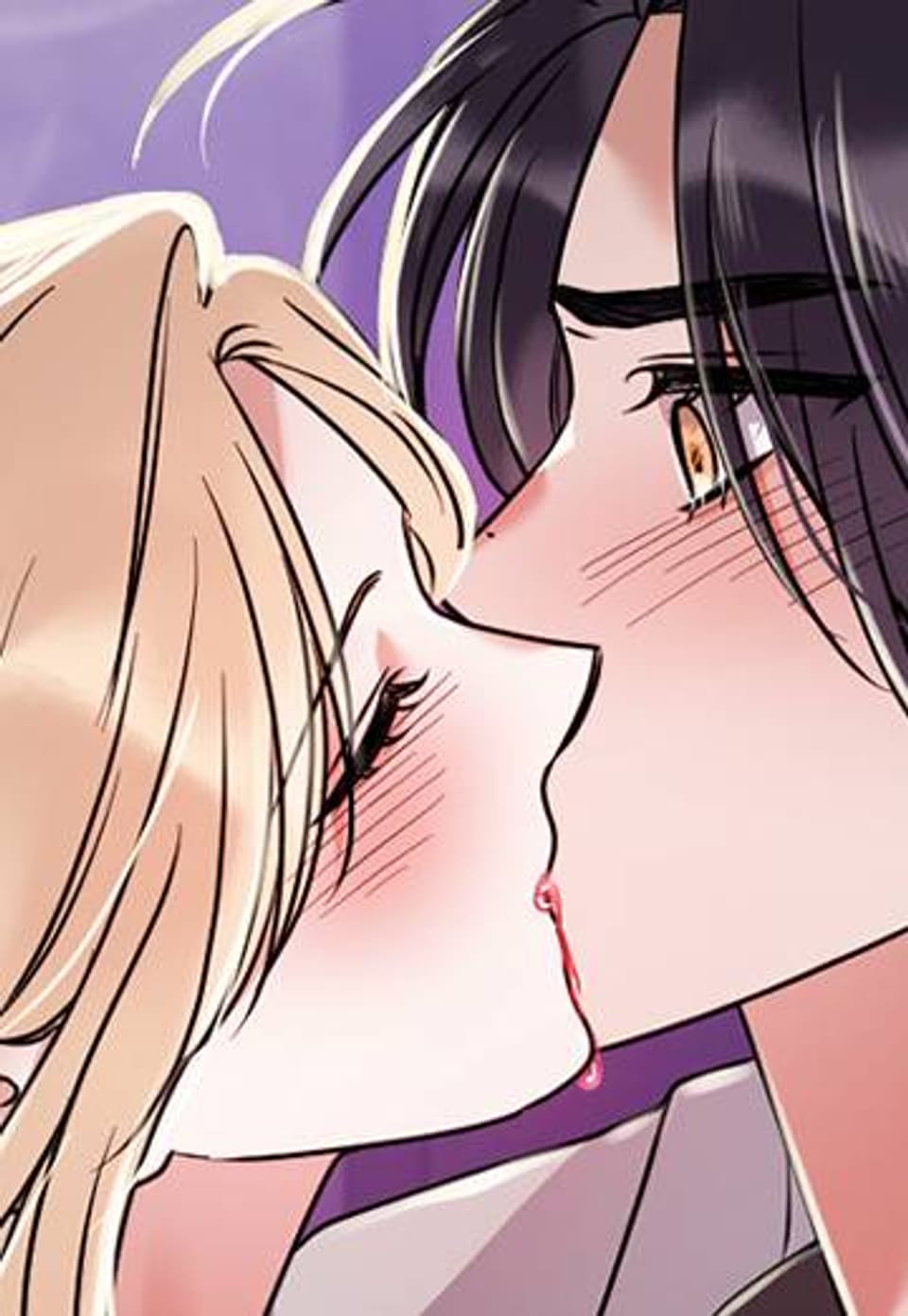 헤어진 적 없는 [개정판] 18화