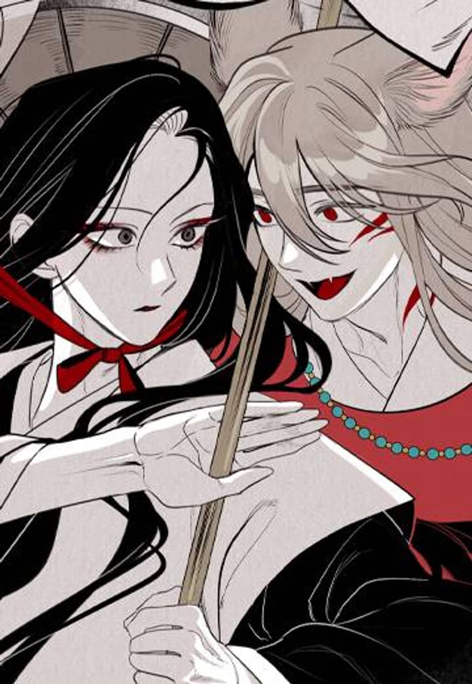 이시미 이야기 외전 1화 : 여우와 두루미 1