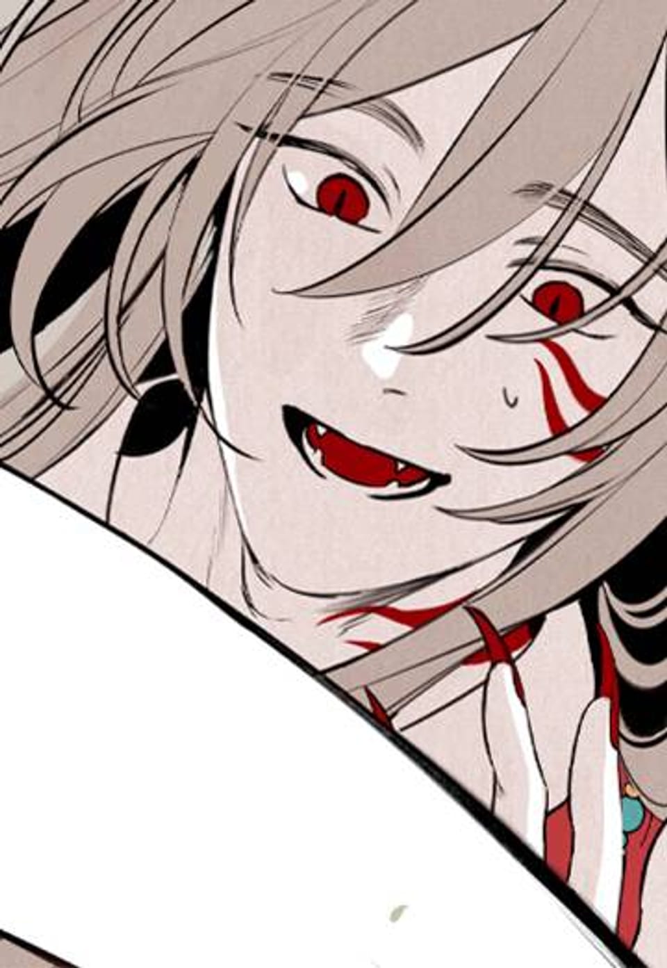 이시미 이야기 외전 2화 : 여우와 두루미 2