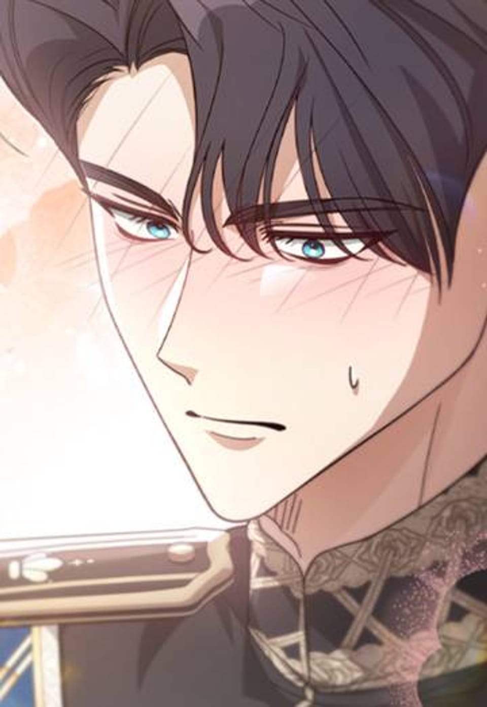 개 같은 나의 대공 [개정판] 3화