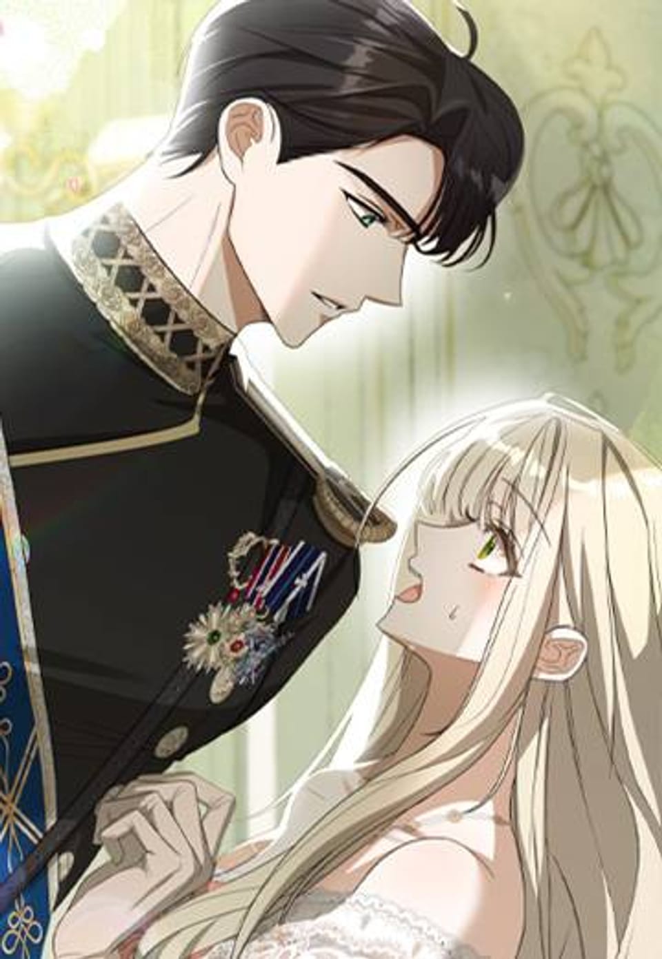 개 같은 나의 대공 1화