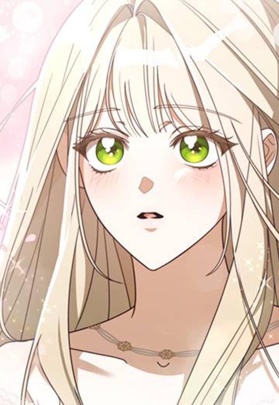 개 같은 나의 대공 2화