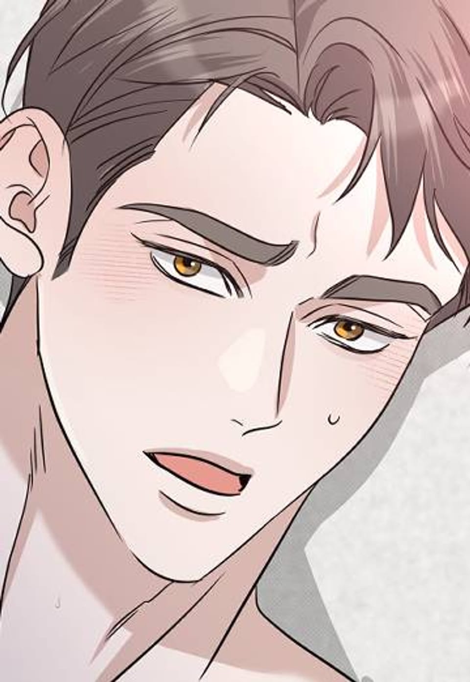 패치워크 [개정판] 50화