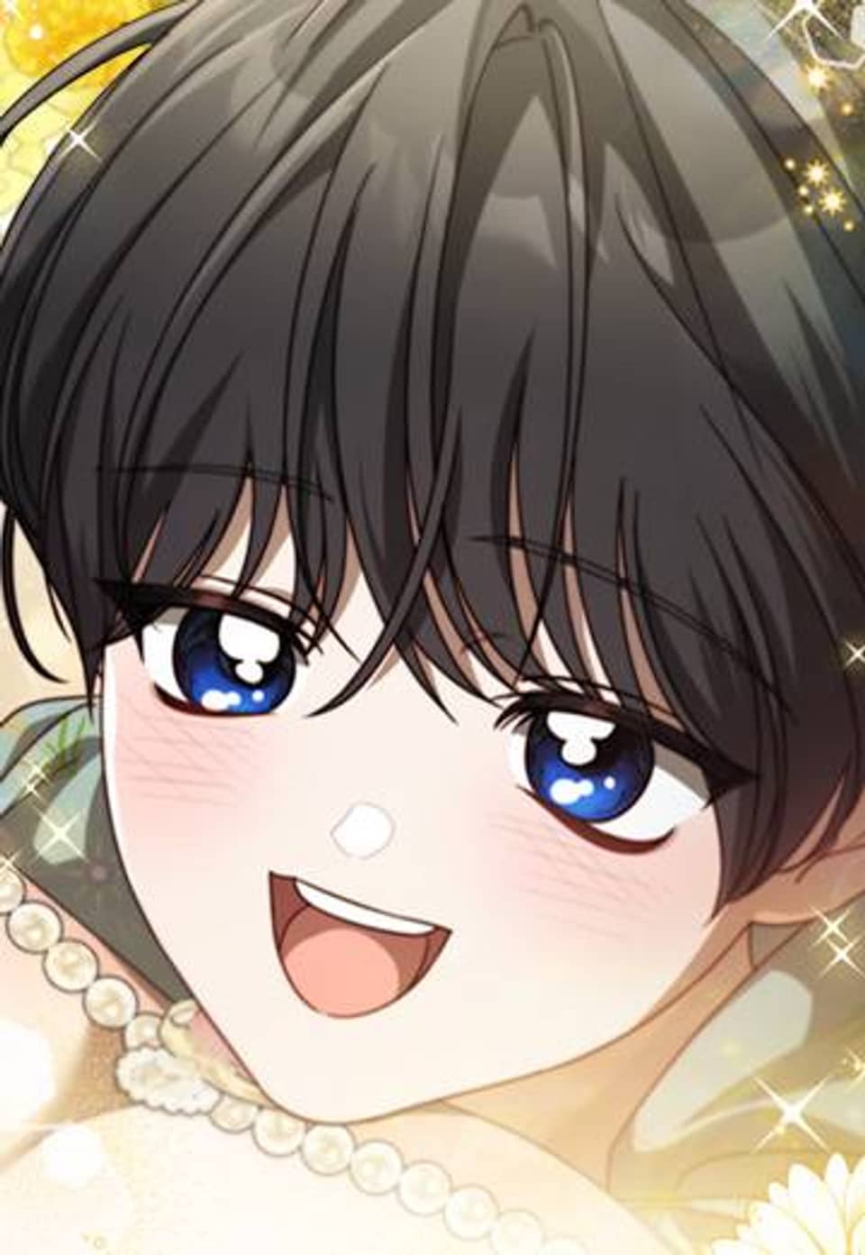 개 같은 나의 대공 [개정판] 12화