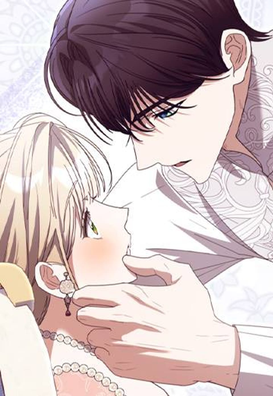 개 같은 나의 대공 [개정판] 13화