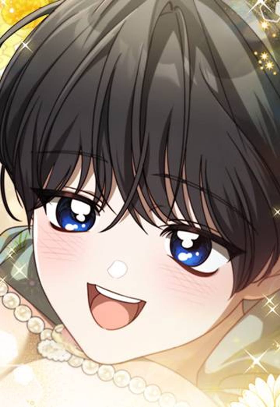 개 같은 나의 대공 12화