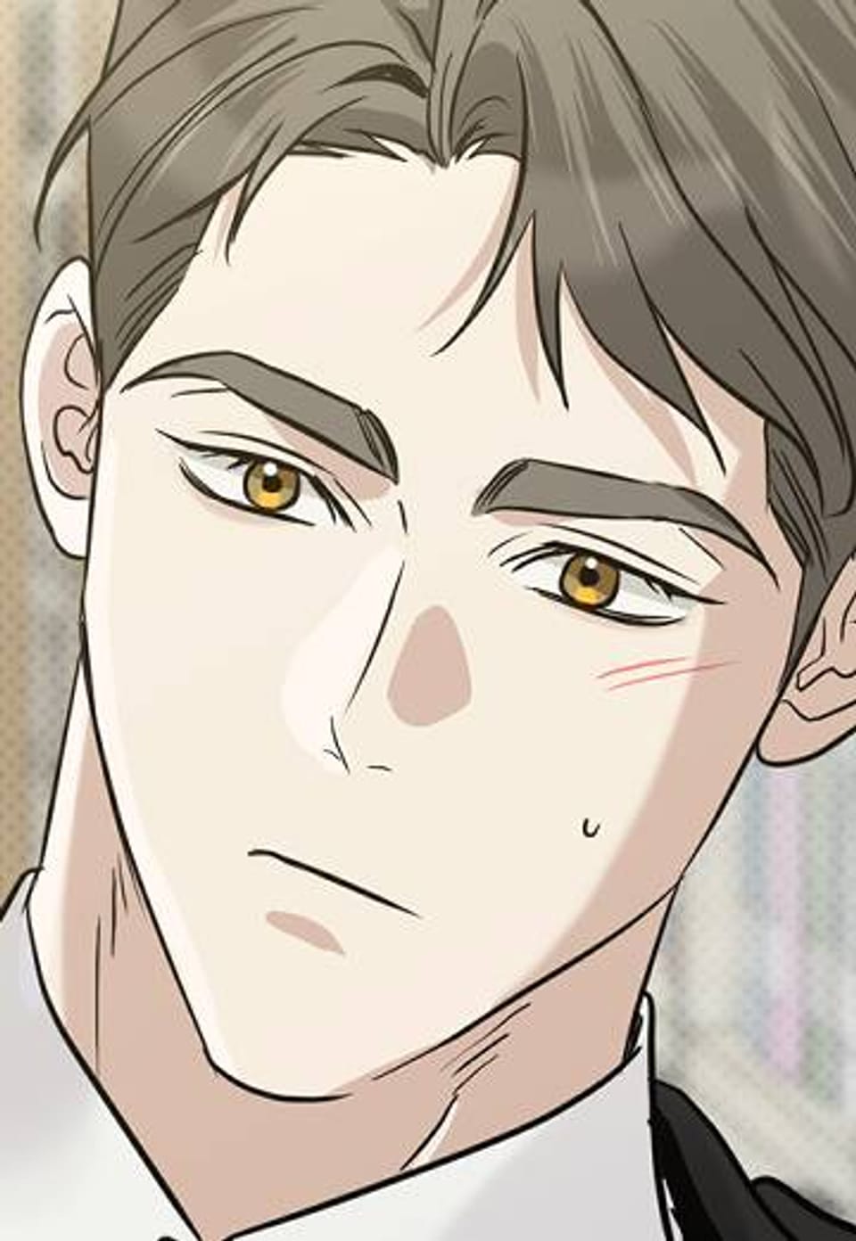 패치워크 [개정판] 53화