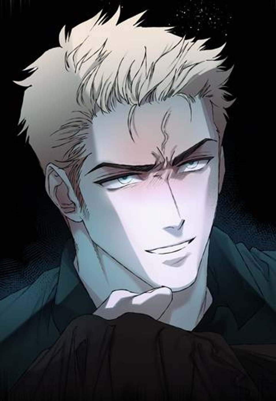 마인드 더 갭 13화