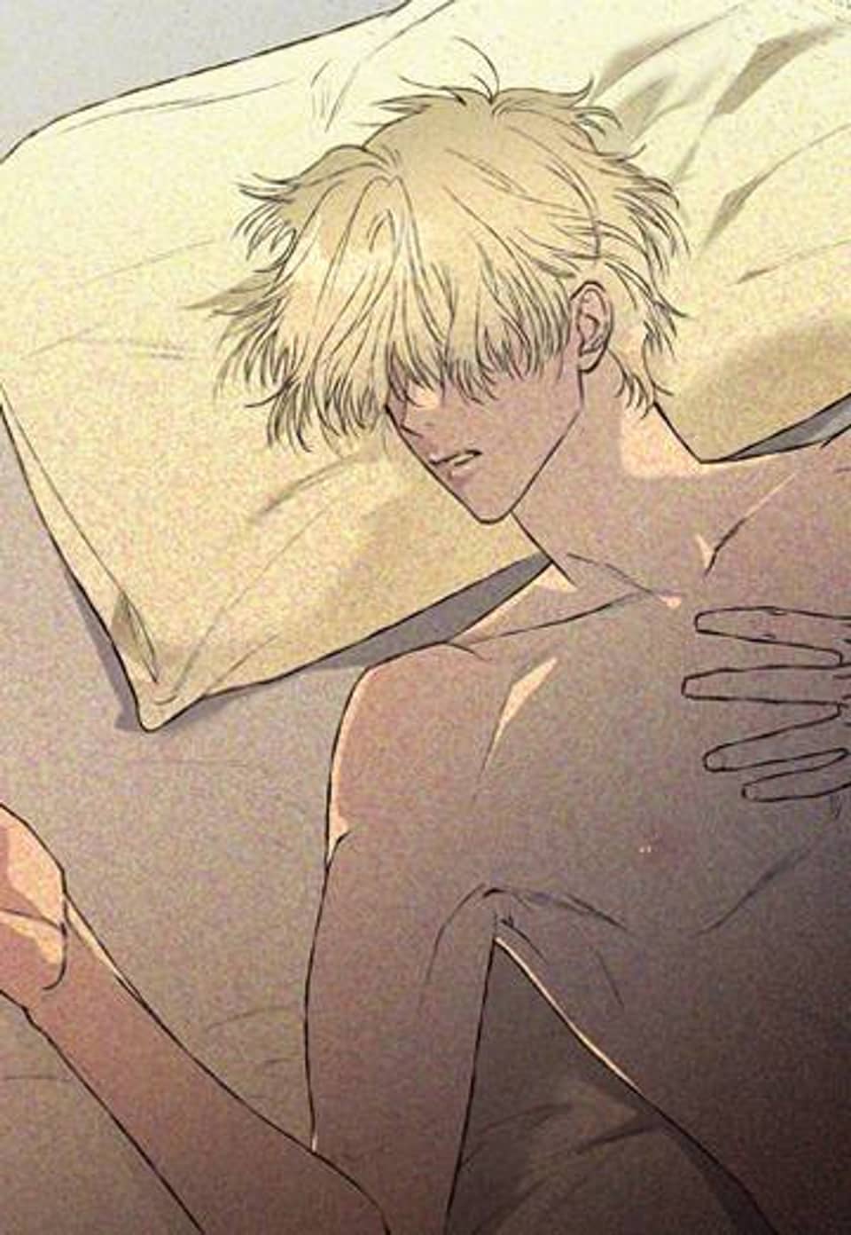 마인드 더 갭 16화