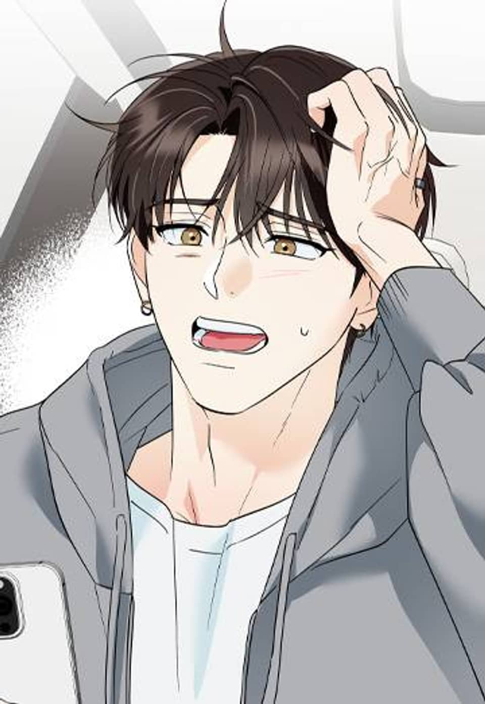 한 번뿐인 겨울 1화