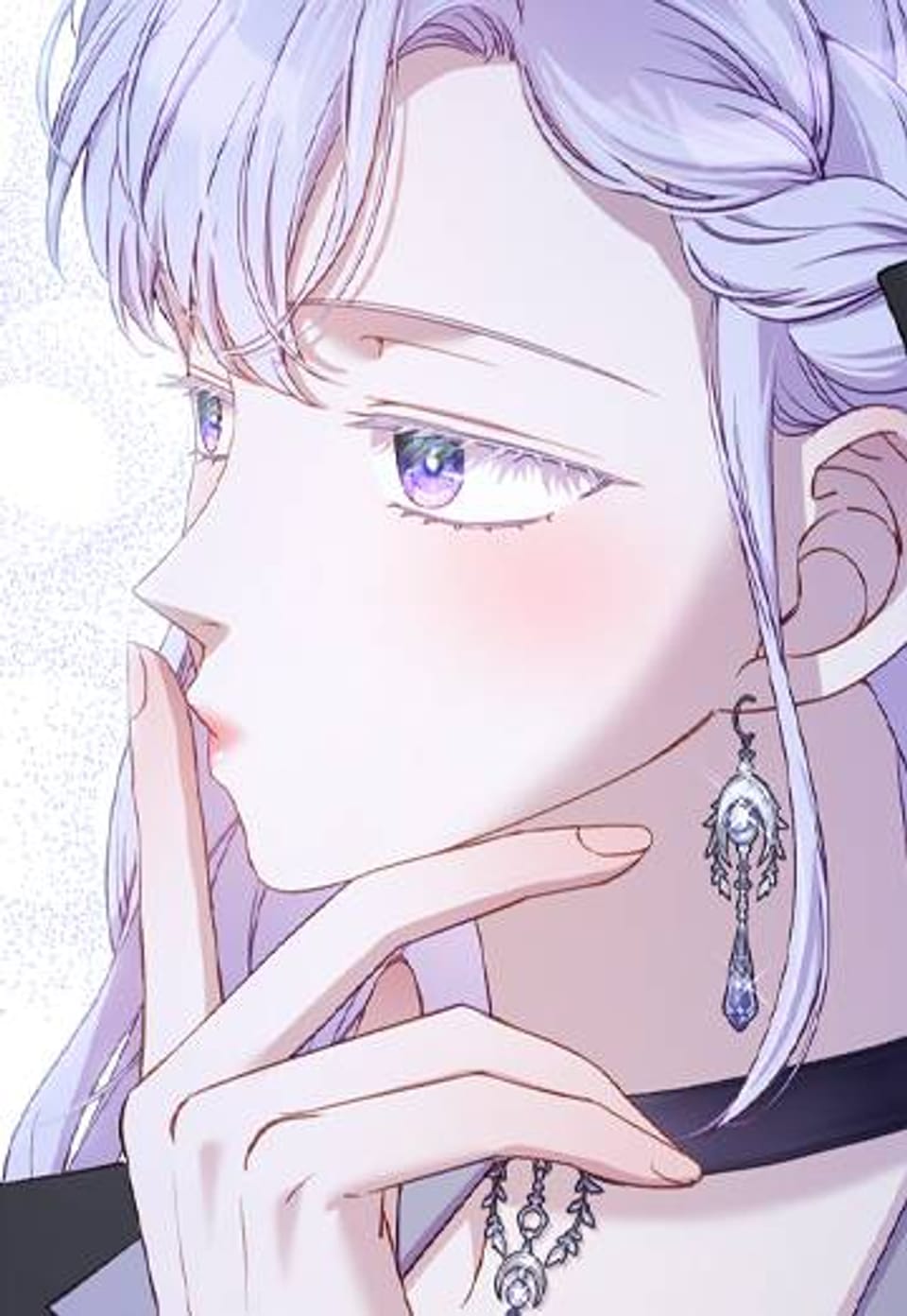 러브 키치 크런치 [개정판] 56화