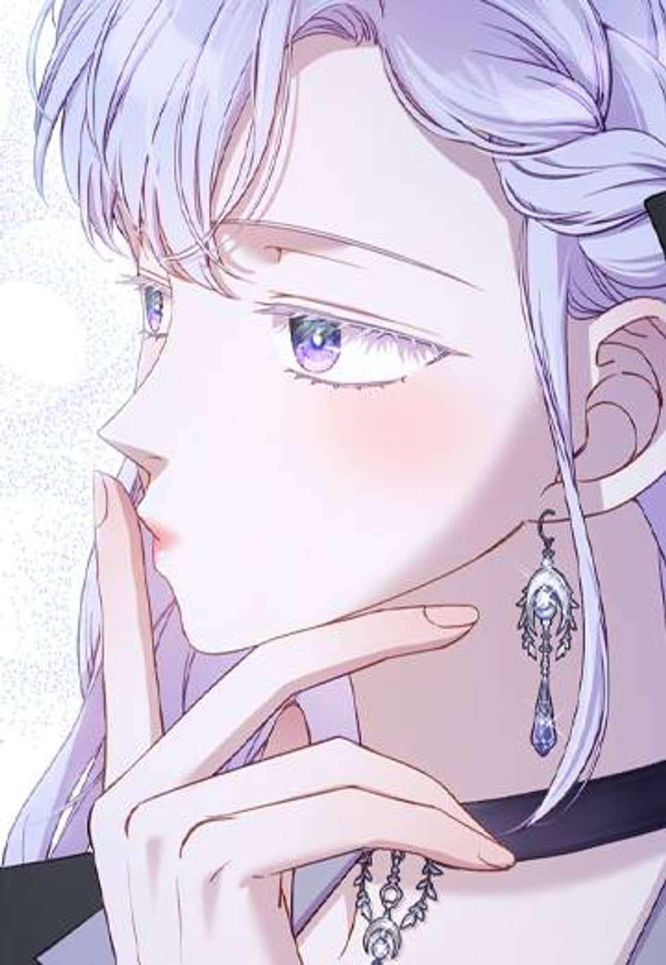 러브 키치 크런치 56화