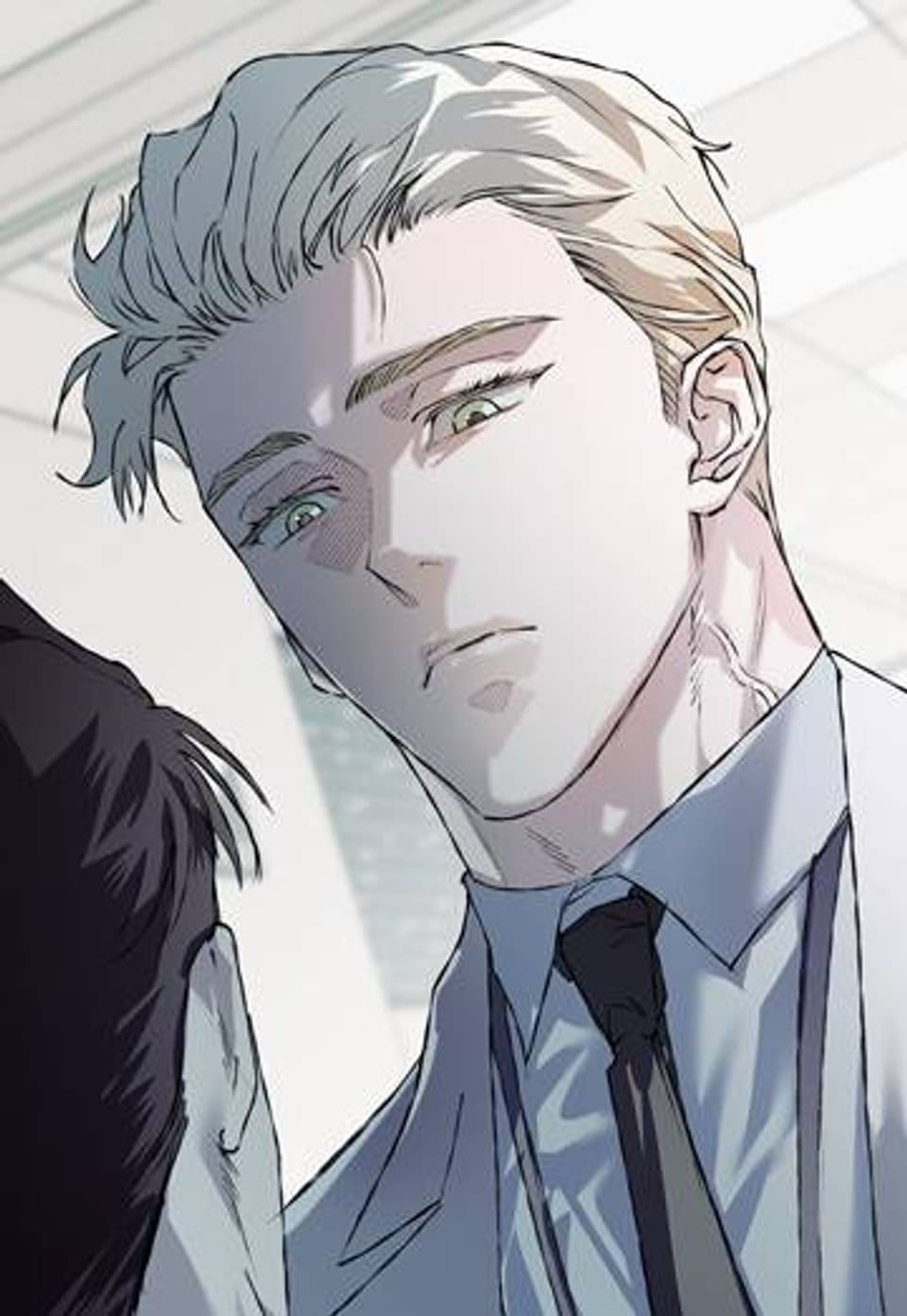 마인드 더 갭 20화