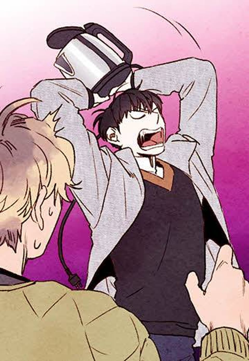 오! 나의 어시님 [개정판] 10화