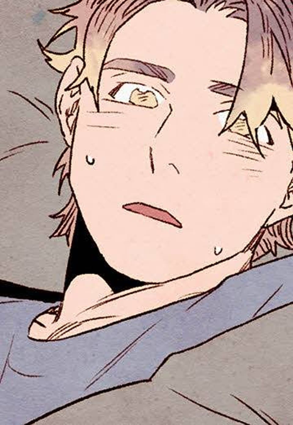 오! 나의 어시님 [개정판] 25화